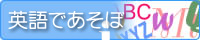 �p��ł�����
