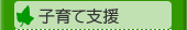 Ұƻٱ